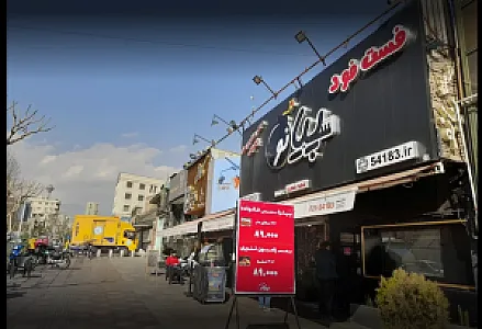 کافه پیانو