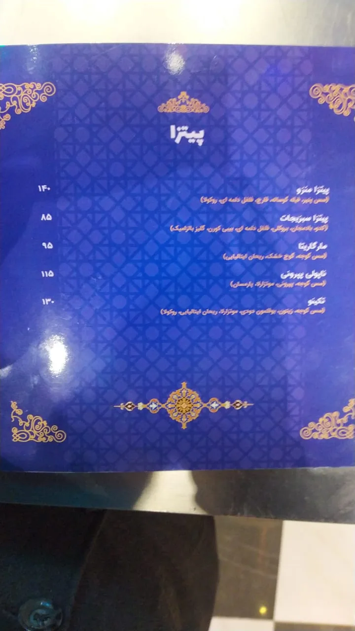 رستوران خاقان - تصویر 4