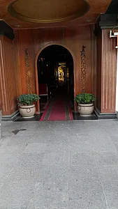 رستوران نارنجستان