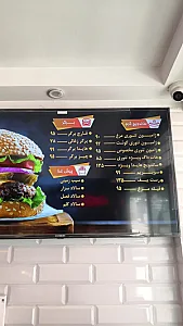 ساندویچ هایدا