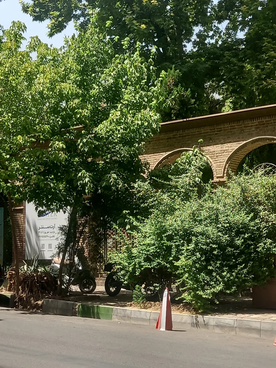 کافه رستوران چای بار - تصویر 3