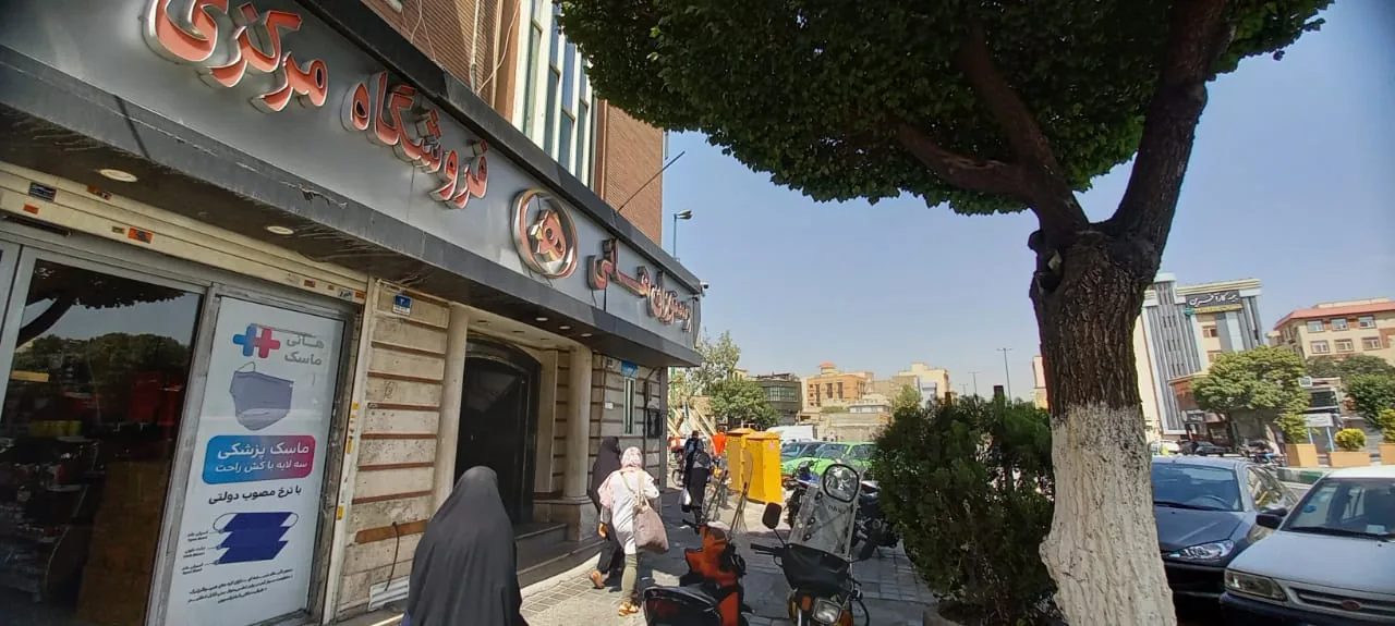 رستوران هانی مرکزی - تصویر 3
