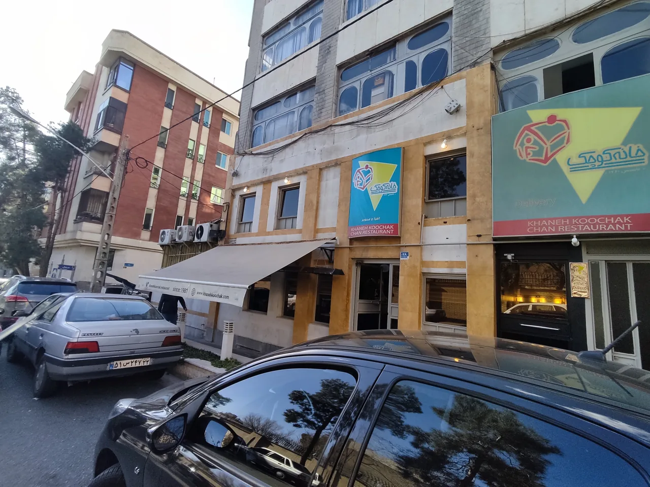 فست فودخانه کوچک - تصویر 2