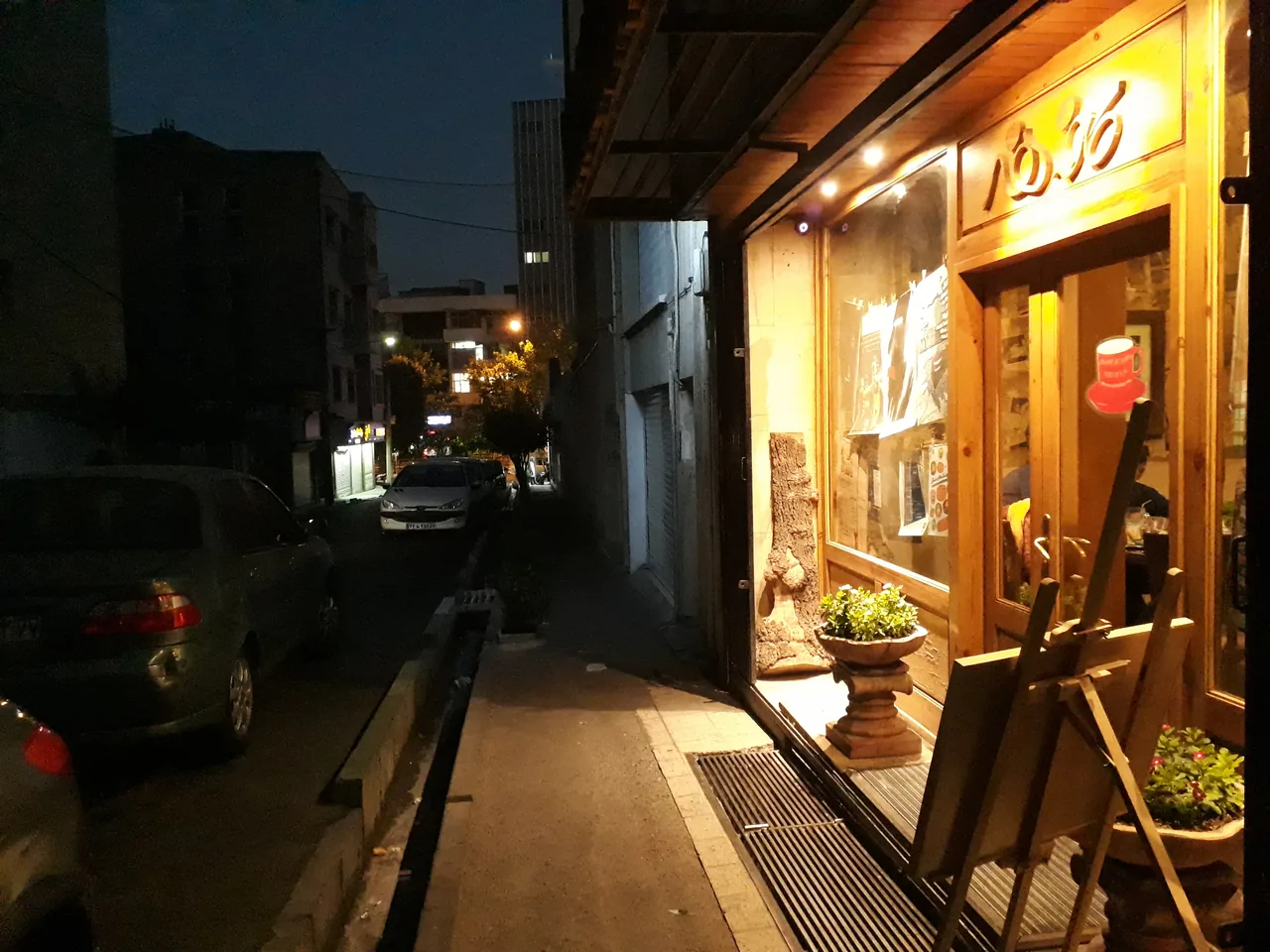 کافه هنر - تصویر 3