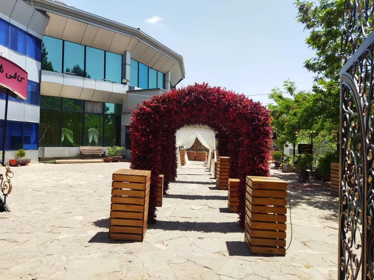 رستوران شیان - تصویر 4