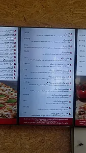 رستوران پیتزا پرپروک