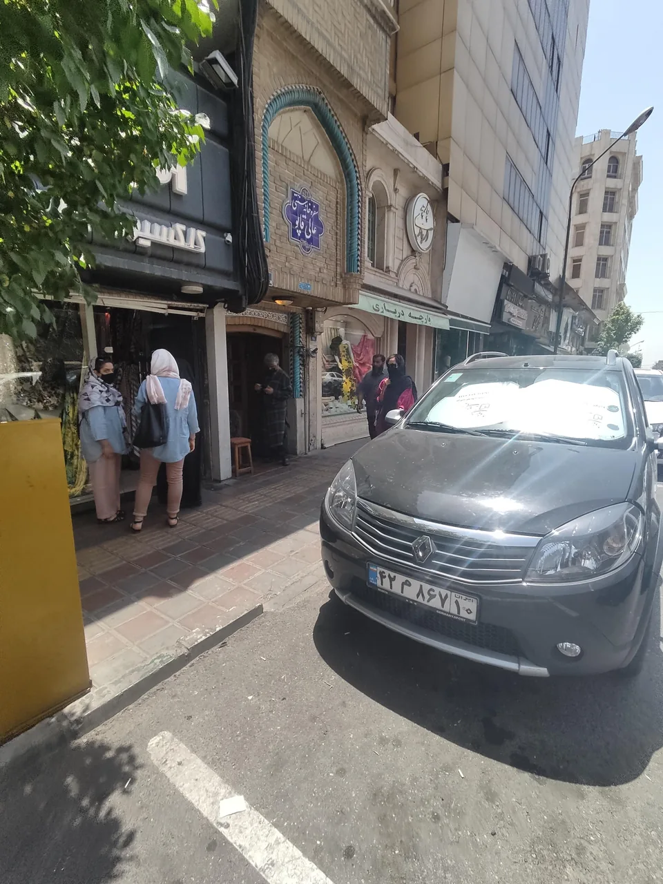 رستوران عالی قاپو