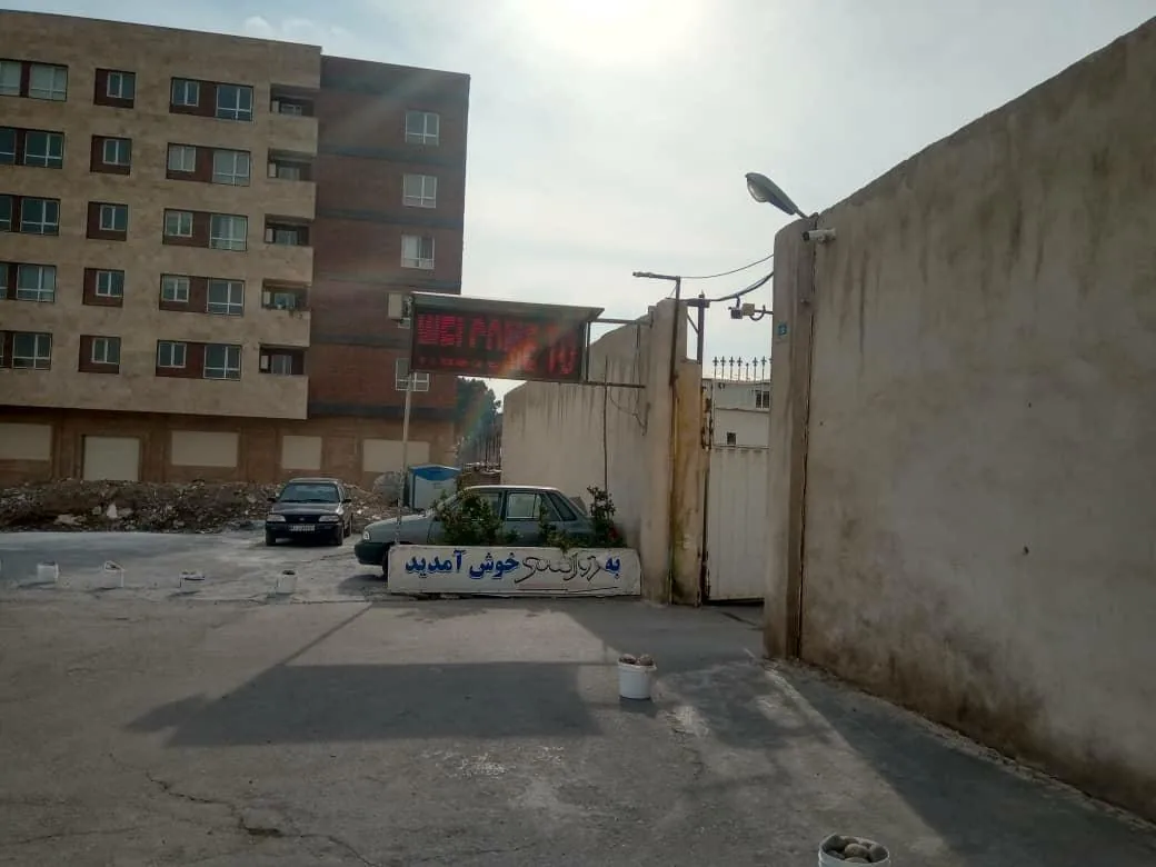 باغ رستوران دورهمی - تصویر 4