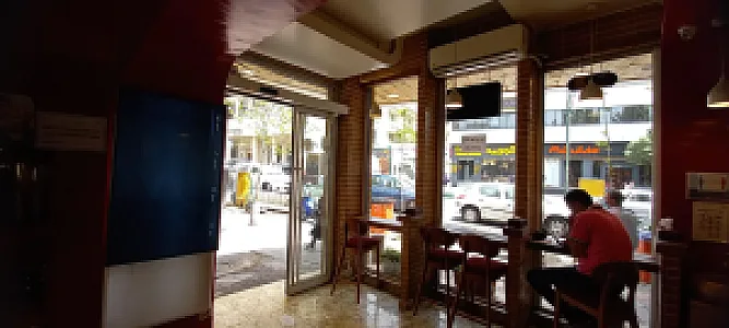 ساندویچ هایدا