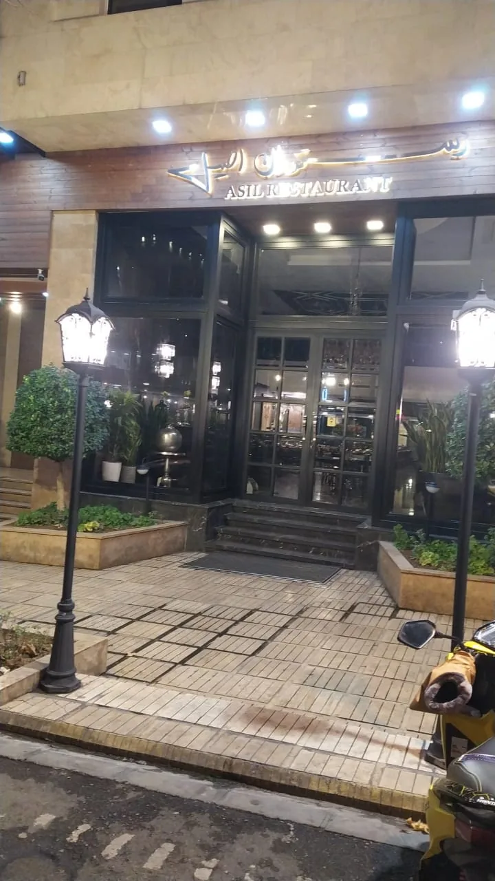 کافه رستوران اصیل - تصویر 2