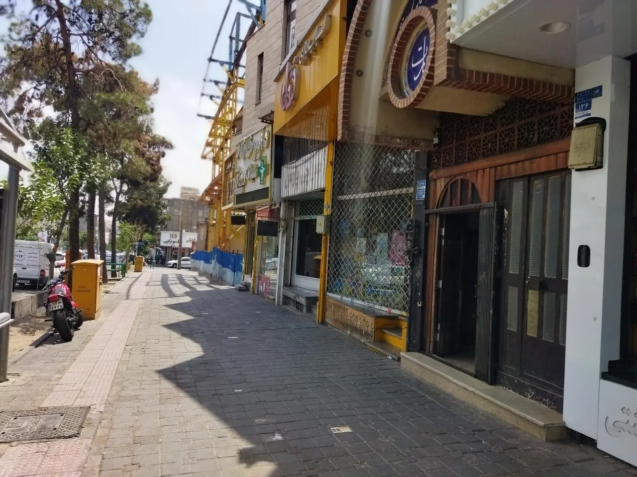 رستوران سنتی عمارت - تصویر 2