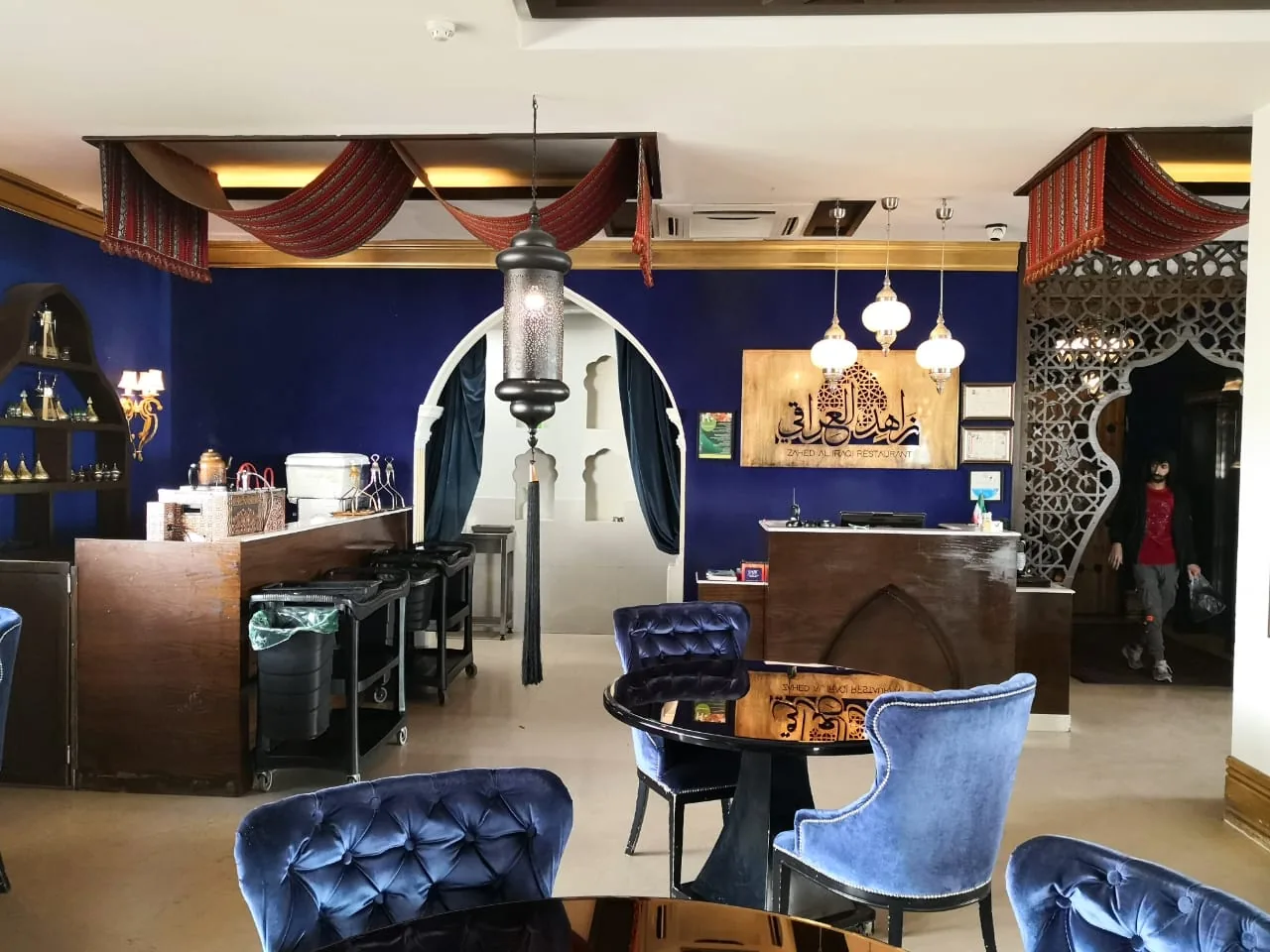 زاهد العراقی - تصویر 2