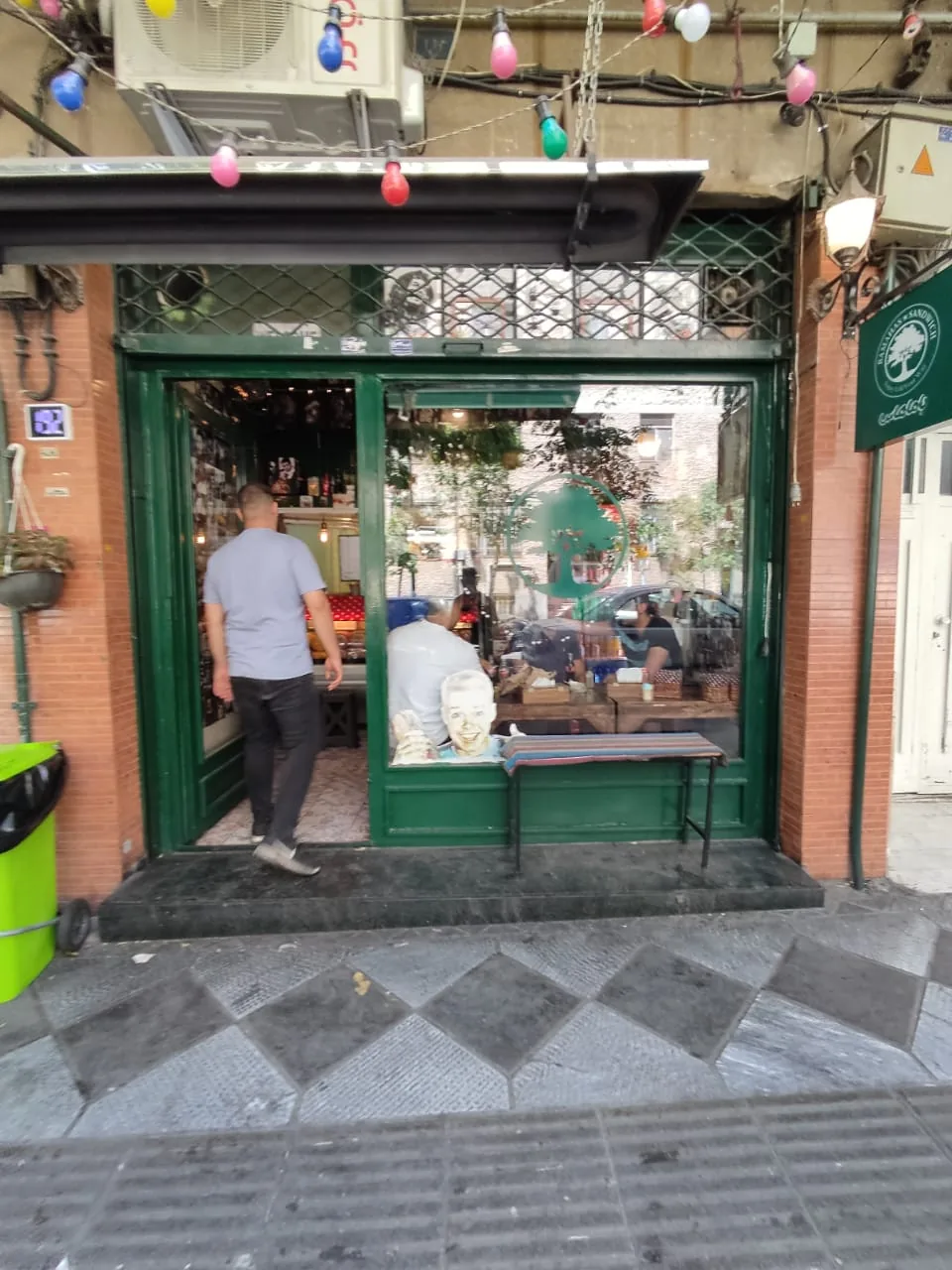 ساندویچ باماهاس - تصویر 4