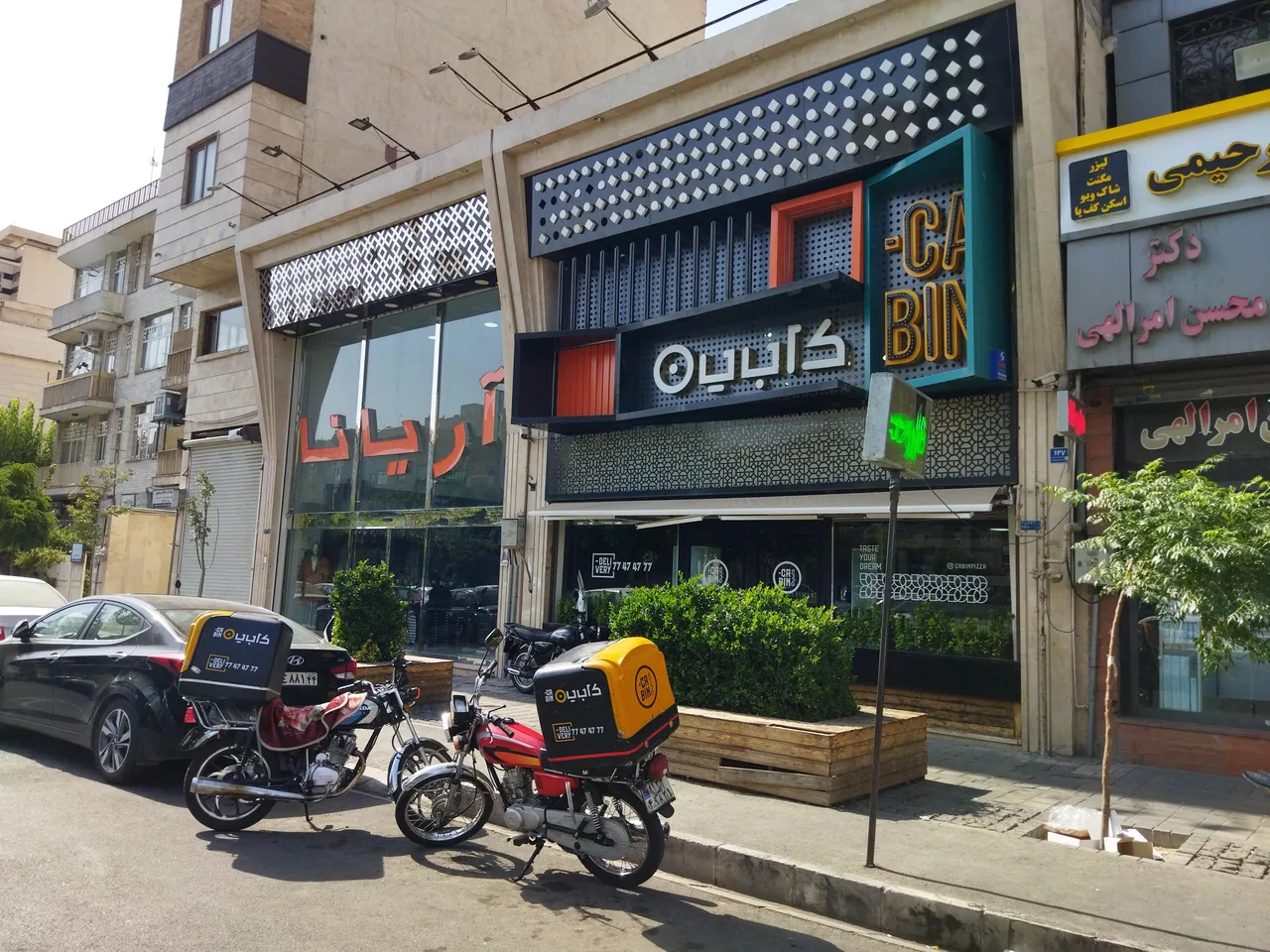 پیتزا کابین