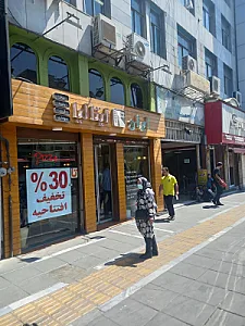 رستوران ایران ایتالیا