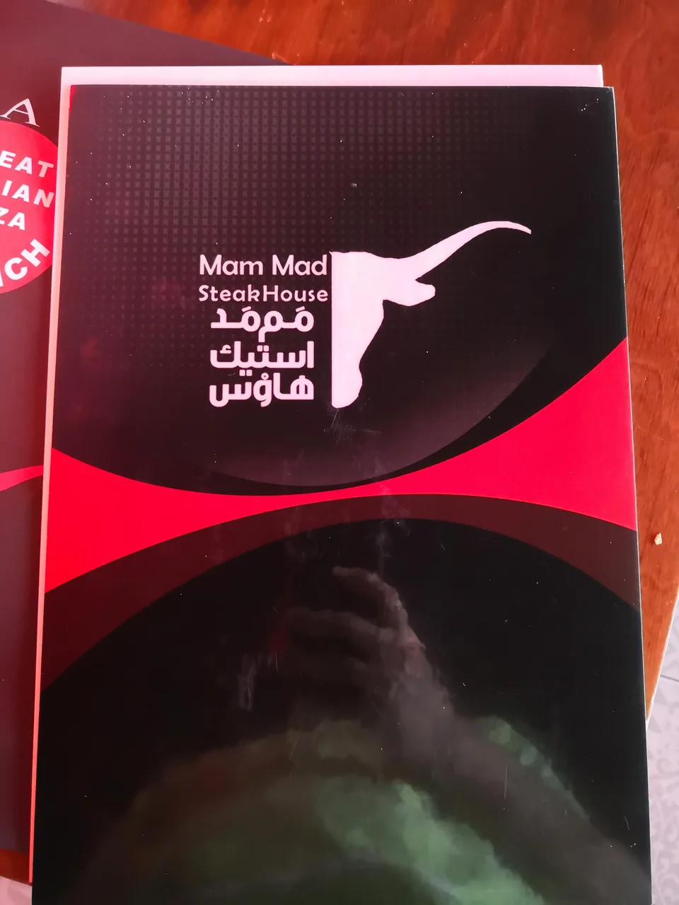 ممد استیک هاوس - تصویر 2