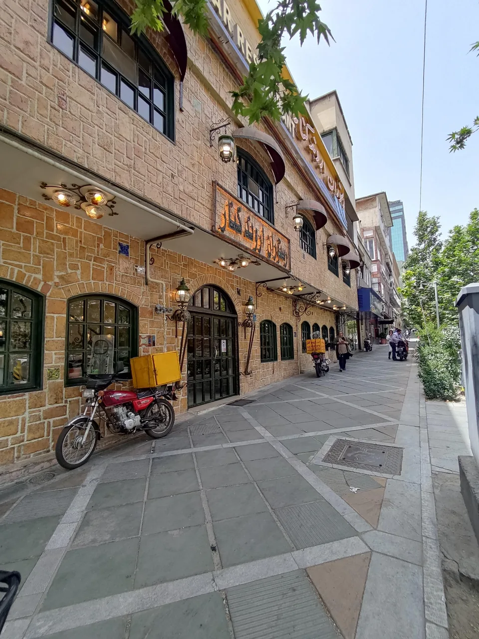رستوران اروندکنار
