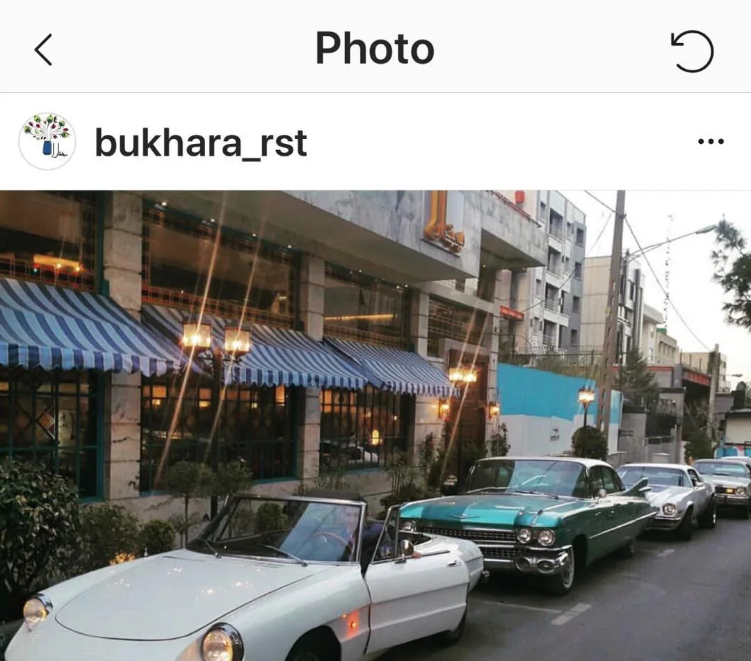 رستوران بخارا - تصویر 3