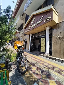 رستوران نایب سهروردی