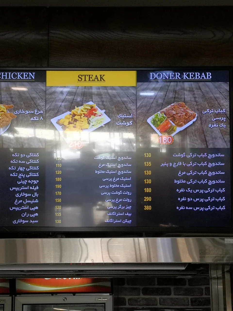 پیتزا گلها - تصویر 4