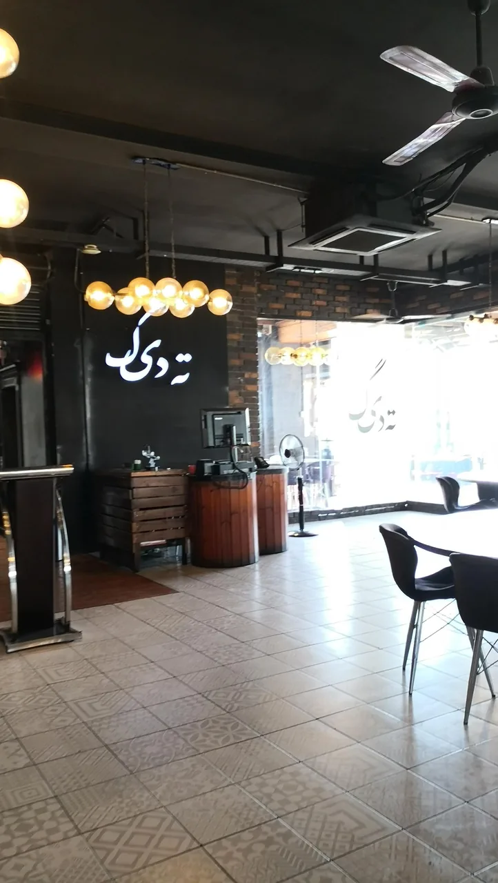 رستوران ته دیگ - تصویر 4