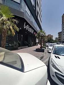 رستوران لبینا