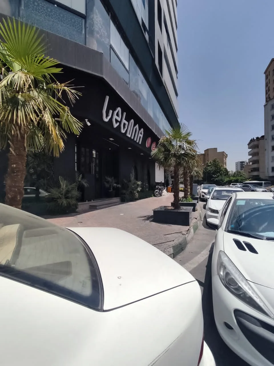 رستوران لبینا