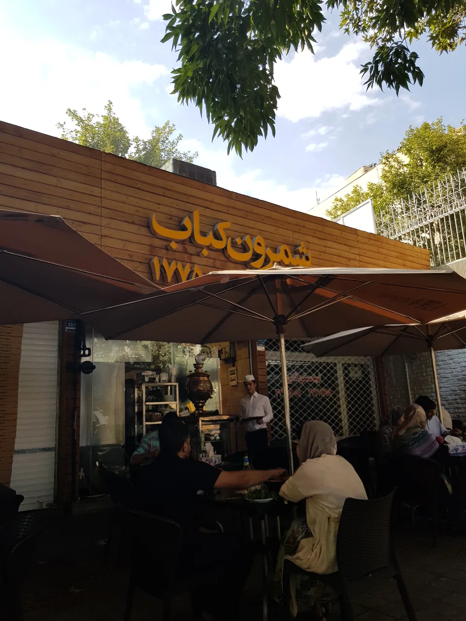 رستوران شمرون کباب - تصویر 4