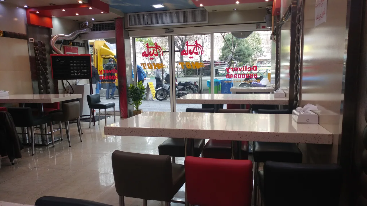 ساندویچ هایدا - تصویر 3
