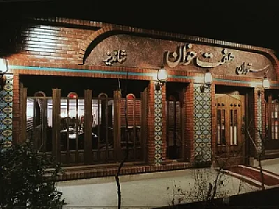 رستوران هفت خوان شاندیز