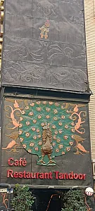 کافه رستوران هندی تندور