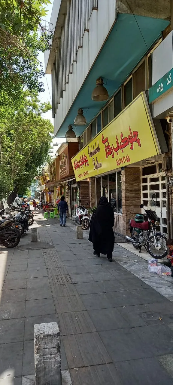 رستوران رفتاری - تصویر 3