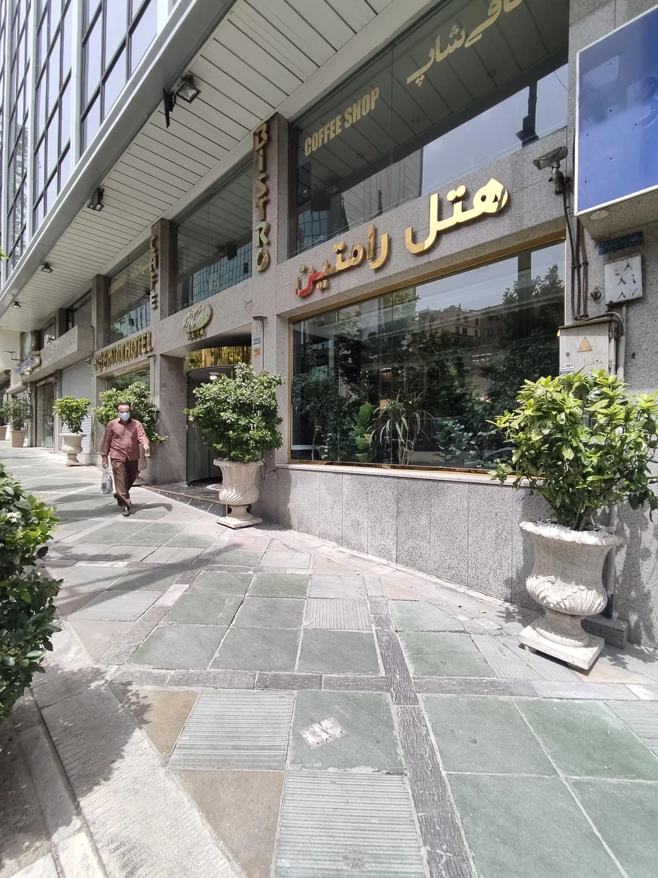 رستوران بیستانگو - تصویر 2