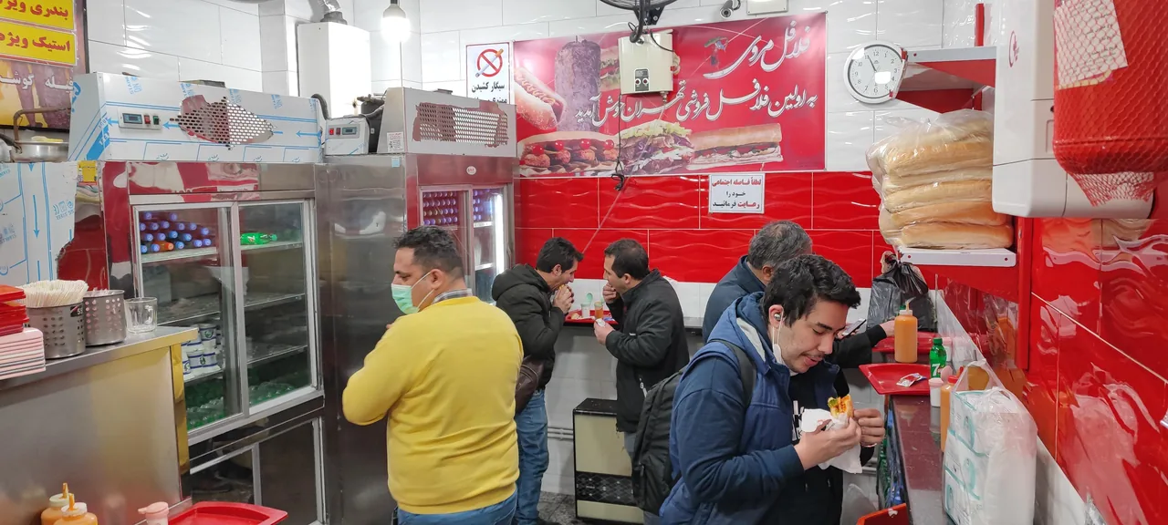 فلافل مروی - تصویر 3