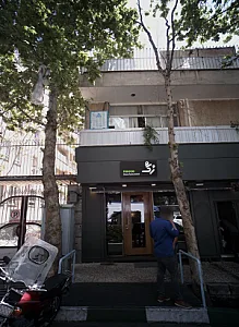 کافه ودود
