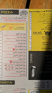آفرود گریل(برگر)
