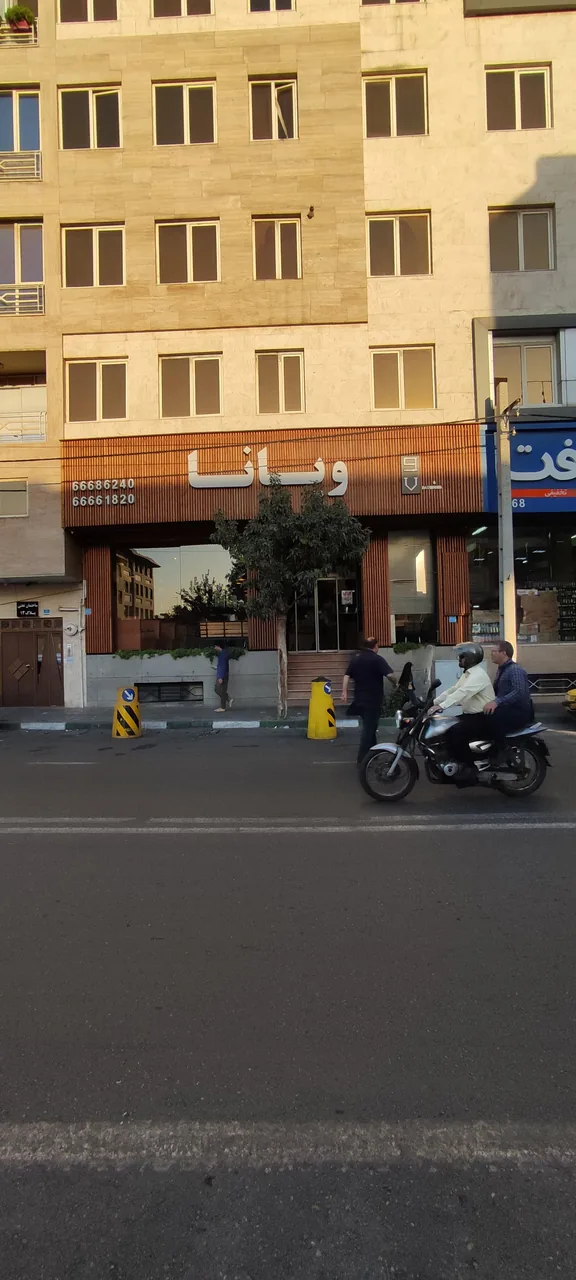 رستوران ویانا - تصویر 2