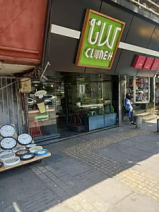 کلانا میدان ولیعصر