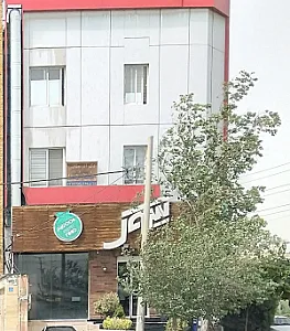 پیتزا پیروک