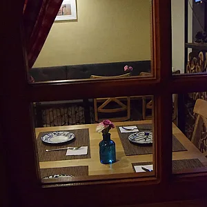گیله گل