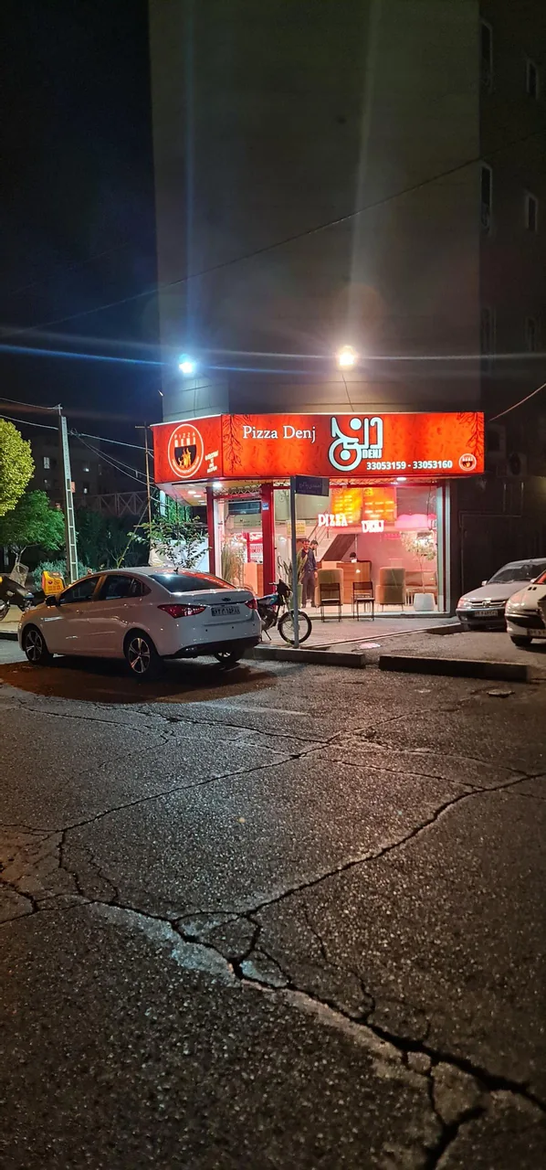 پیتزا دنج - تصویر 3