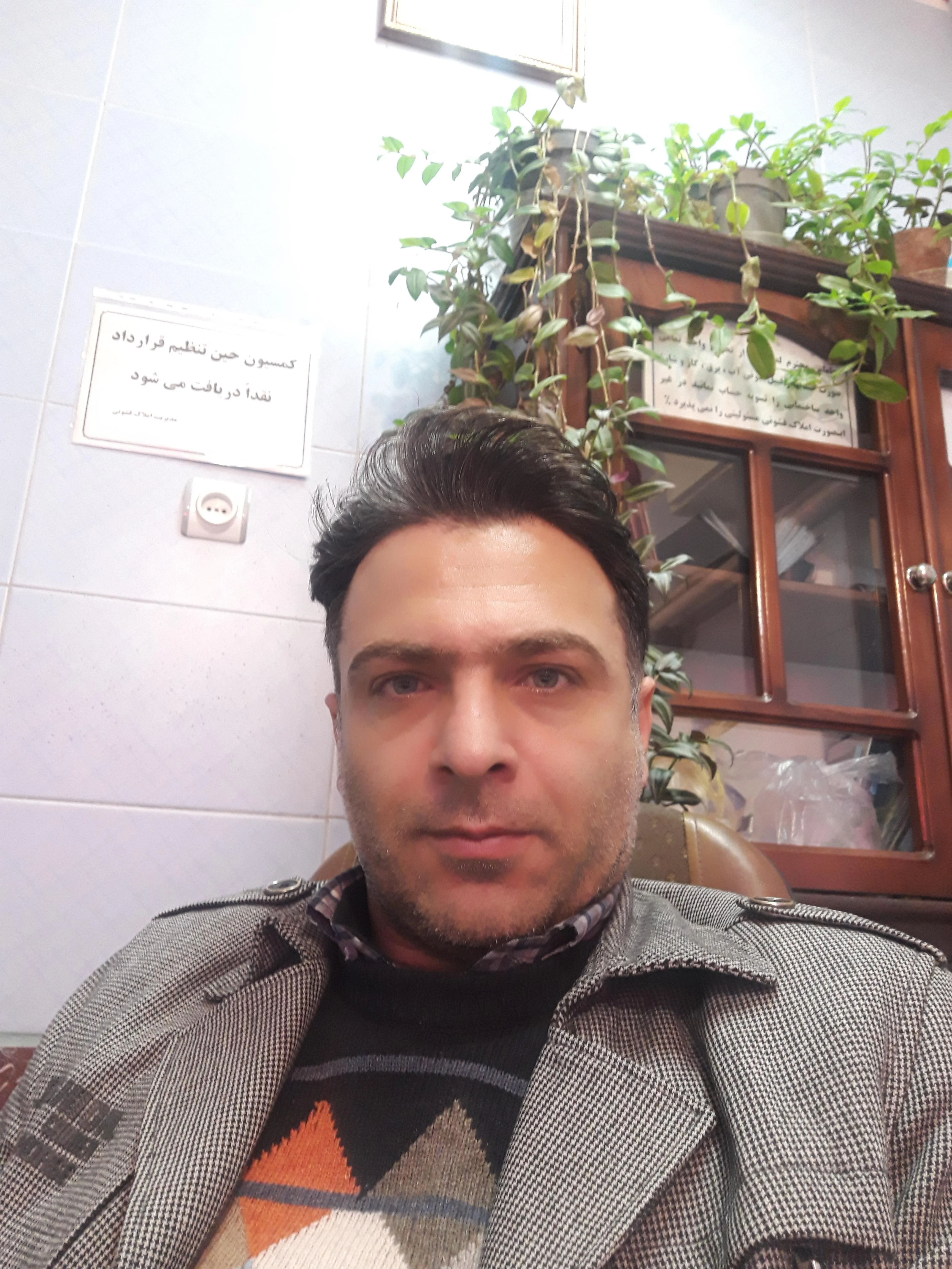 املاک قشونی