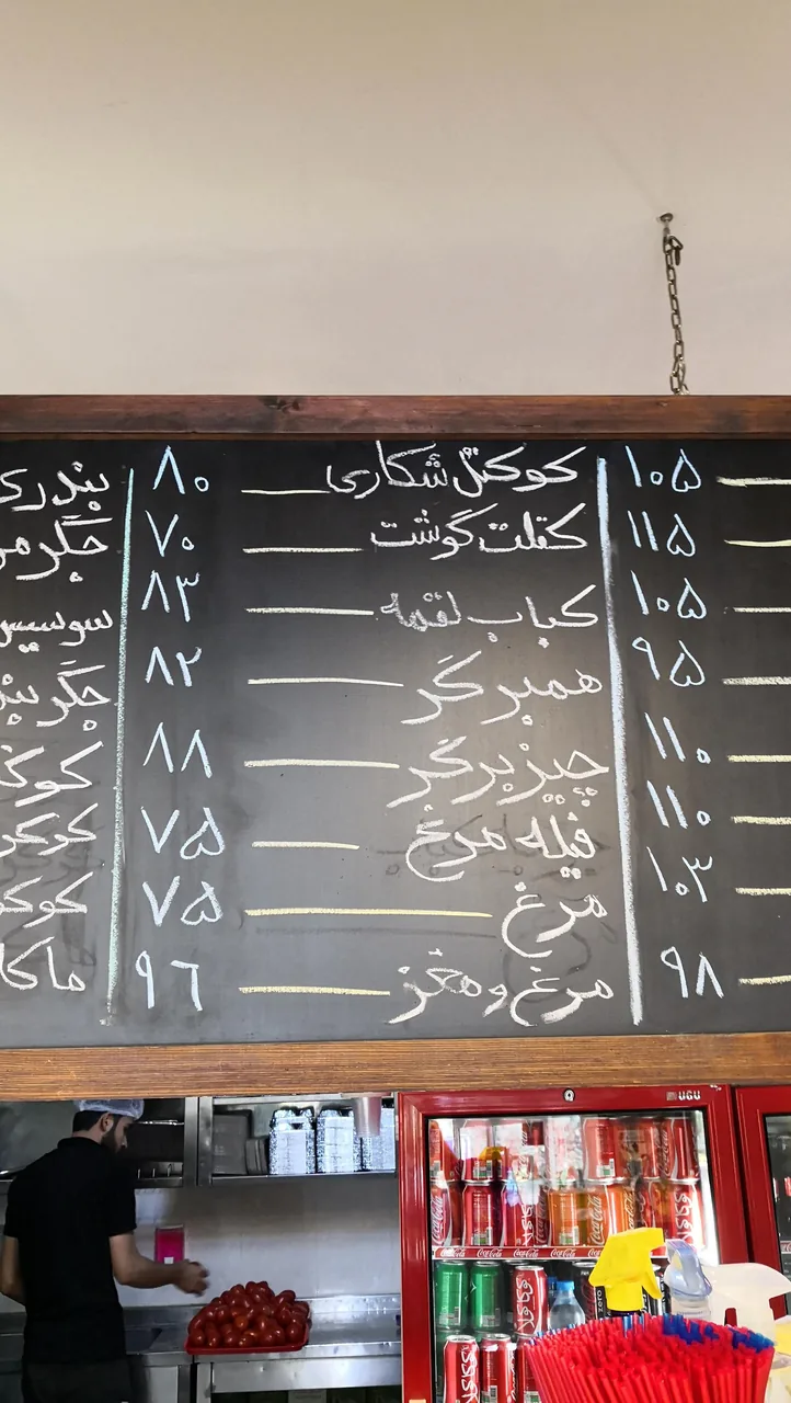 ساندویچی ترخون - تصویر 2