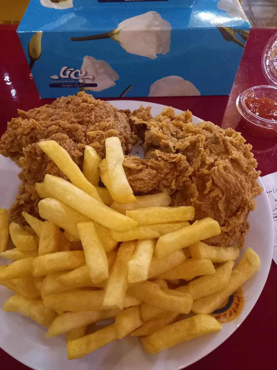 مرغ سوخاری تهران