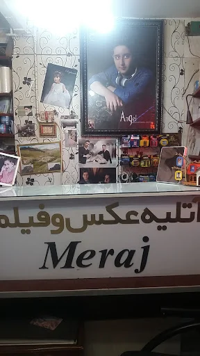 آتلیه عکاسی معراج