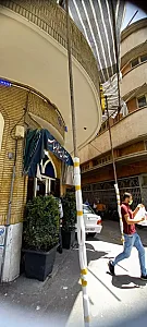 رستوران شاطر عباس