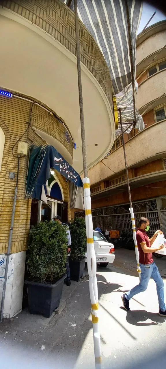 رستوران شاطر عباس