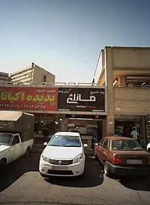 رستوران ایتالیایی مانلی