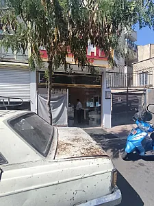 کبابی حاج رضا گلپایگانی
