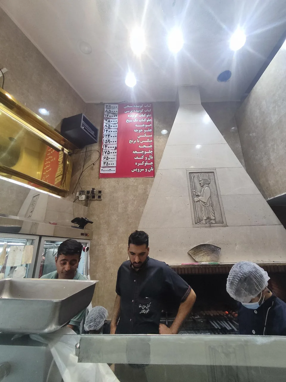 کبابی حاج رضا گلپایگانی - تصویر 4
